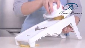 Овощерезка V-Shape SUPER Master - быстро и легко - салат за пару секунд!