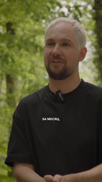 Как легко потерять 100 тр? #шортс #тикток #рилс смотреть онлайн