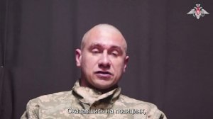 Пленный военнослужащий ВСУ Сергей Хорошко