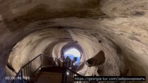 Видеоотчет. Уплисцихе сентябрь 2024 г.