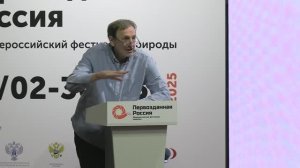 Виктор Тяхт. Открытое портфолио-ревью для будущих авторов фестиваля (XII Фестиваль)