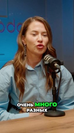 Инновации в работе психолога: Кресло, Свет, Звуки!
