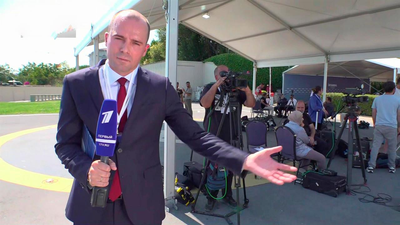 Первый канал показал обстановку на месте предстоящих переговоров России и Украины