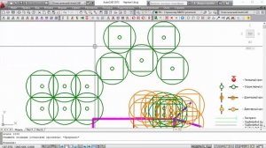 AutoCAD PogorelcevNet 4