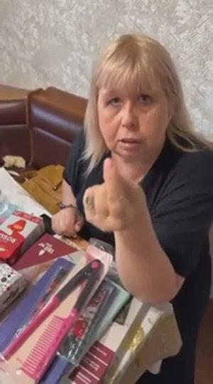 Посылка 📦 от Алла Леонидовны