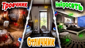 Как отличник, троечник и ИИ готовятся к ЕГЭ за лето | ИНФОРМАТИКА 2026