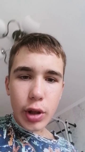 когда у моей мамы плохое настроение часть 11