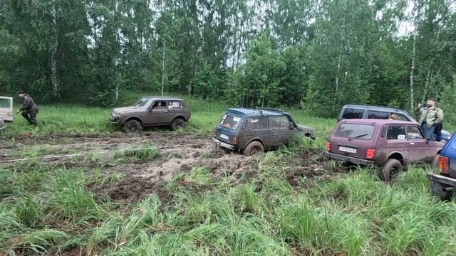 Offroad