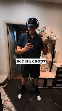 2025 07 20 ВСЕ НА СПОРТ РИЛС 4К