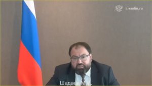 Министр связи Максута Шадаев о штрафах за поиск экстремистской информации в интернете, 23 июля 2025