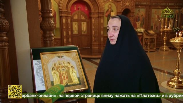 На Урале открыто подворье Серафимо-Дивеевского женского монастыря