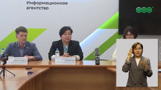 В Уфе пройдет чемпионат по банному мастерству