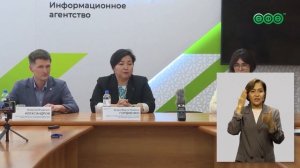 В Уфе пройдет чемпионат по банному мастерству