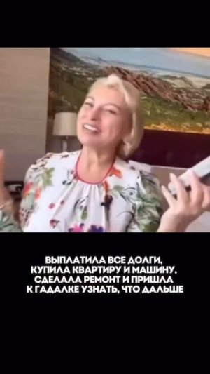 @flathousesochi в профиле все о недвижимости