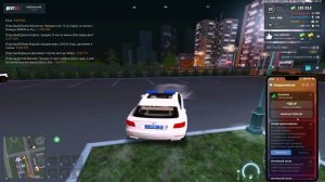 NEXTRP 2025-07-23 17-44-18