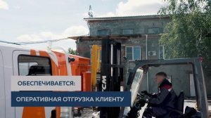 Транспортировка трансформаторов на заводе АРКТИКА