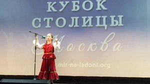 Замулина Александра Канарейка