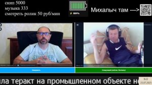 декастрюлизация