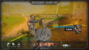 Без талисмана