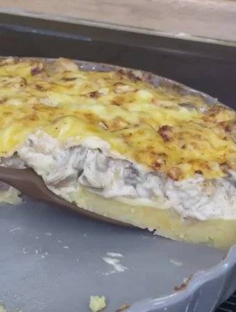 Мясная запеканка 🍚