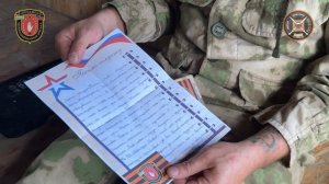 Письма от детей из с. Самойлово