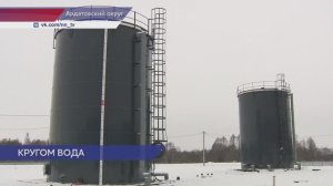 Водозаборные сооружения и водовод до рабочего посёлка Мухтолово открыли в Ардатовском округе
