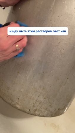 Артикул на чудо-очиститель 
WB #93550775 
Ozon #655295171
