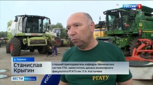 Эфир от 22.07.2025 (21:10)