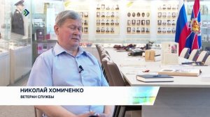 107 лет со дня образования органов безопасности Республики Коми