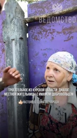 АХМАТ СИЛА — РОССИЯ МОЩЬ!!!
