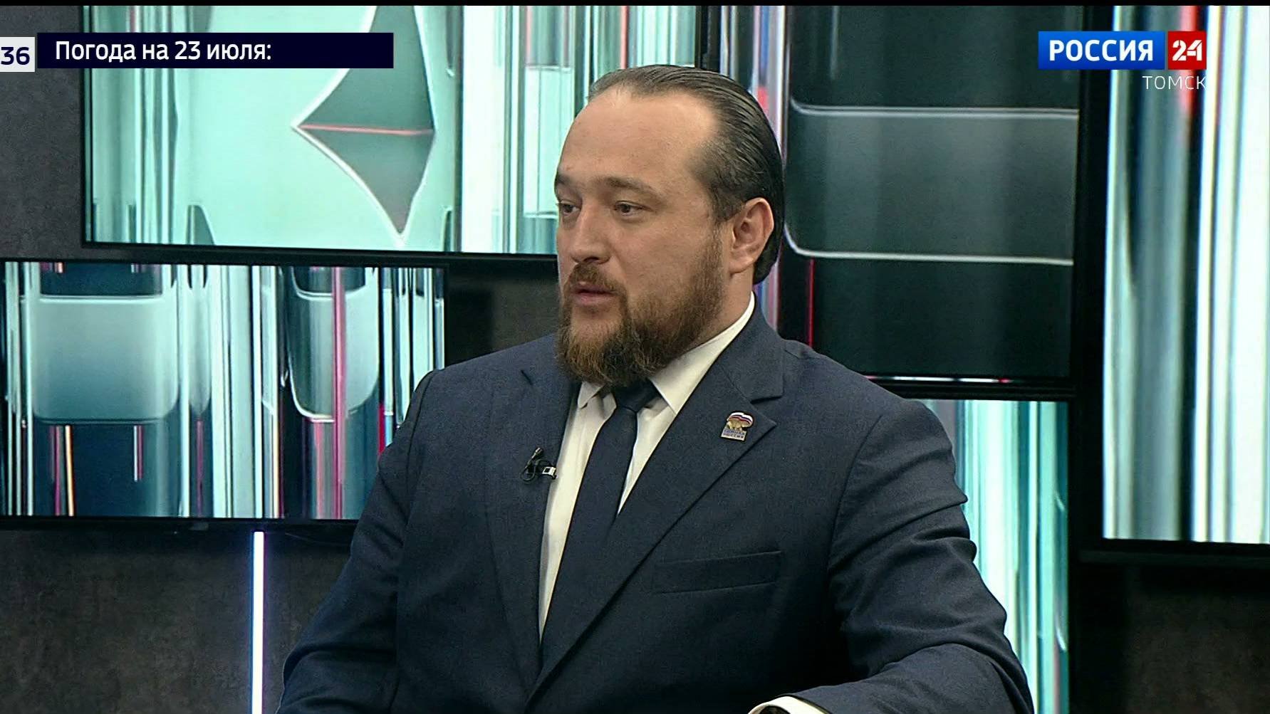 Интервью. Сергей Сеченов председатель думы города Томска
