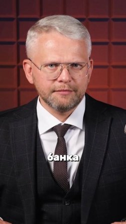Достали звонками