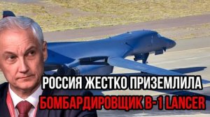 ЗАПАД ОШАРАШЕН НЕ НА ШУТКУ! ПОСЛЕДНИЕ СРОЧНЫЕ НОВОСТИ НА СЕГОДНЯ!