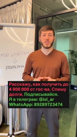 Можно ли лишить родительских прав после развода?
