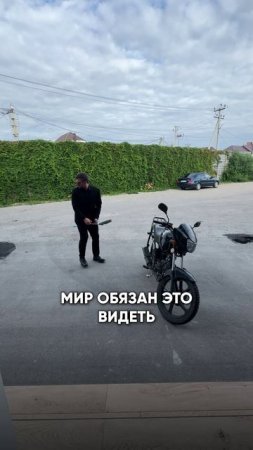 КАК ВЫГЛЯДИТ ИСТИННЫЙ ЗОЖНИК