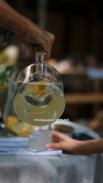 Где отметить день рождения в 2024 году?! #шортс #тикток #рилс смотреть онлайн