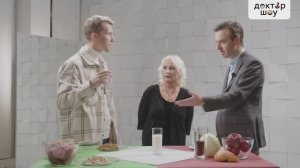 Доктор-шоу Раздраженный кишечник Выпуск 2 Тизер