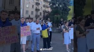 Ещё один город - в центре Черновцов началась акция протеста против украинского закона против НАБУ.