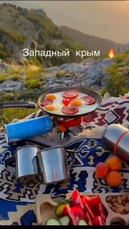 в начале ты в депрессии, а потом твое место Крым
