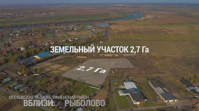 В продаже земельный участок – уединение с мечтой и природой. Вознагради себя личной территорией!