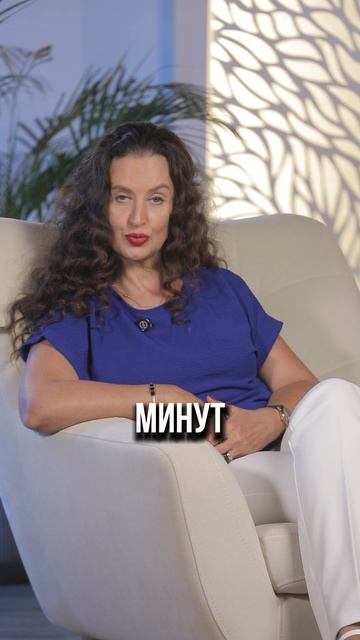 Интересные психологические факты (часть 2) смотреть онлайн