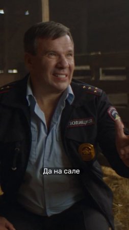 Наш муд по жизни: товарищ капитан 🤤