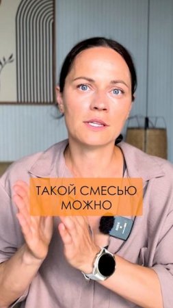 ТАКОЙ завтрак насытит вас на половину дня! #завтрак #пп #зож