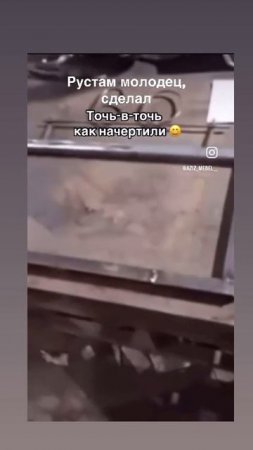А что, собственно, не так?
