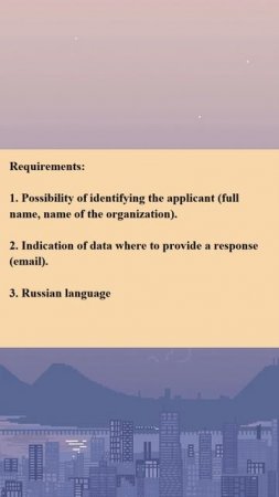 how to write a complain in russia #shorts