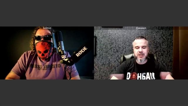 Оборотная сторона ЦИПсО 23 07 2025 смотреть онлайн