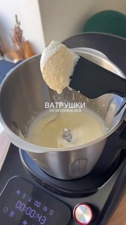 Нереально вкусные ватрушки! Забирай проверенный рецепт.
