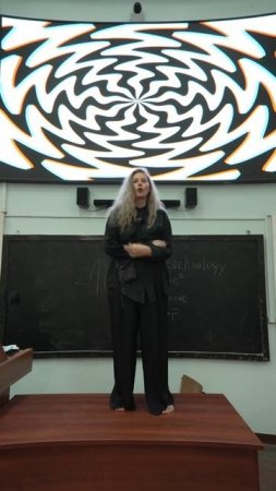 Когда креатив на пределе — остаётся одно: подключить гипноз 😵💫✨ ⠀