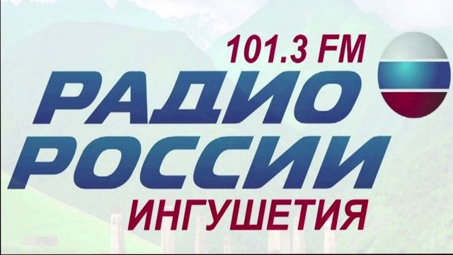 Интервью с инспектором следственного управления СК России по РИ  Бековым Рустамом