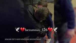 цыганская душэвная песня_2025🕊🌹